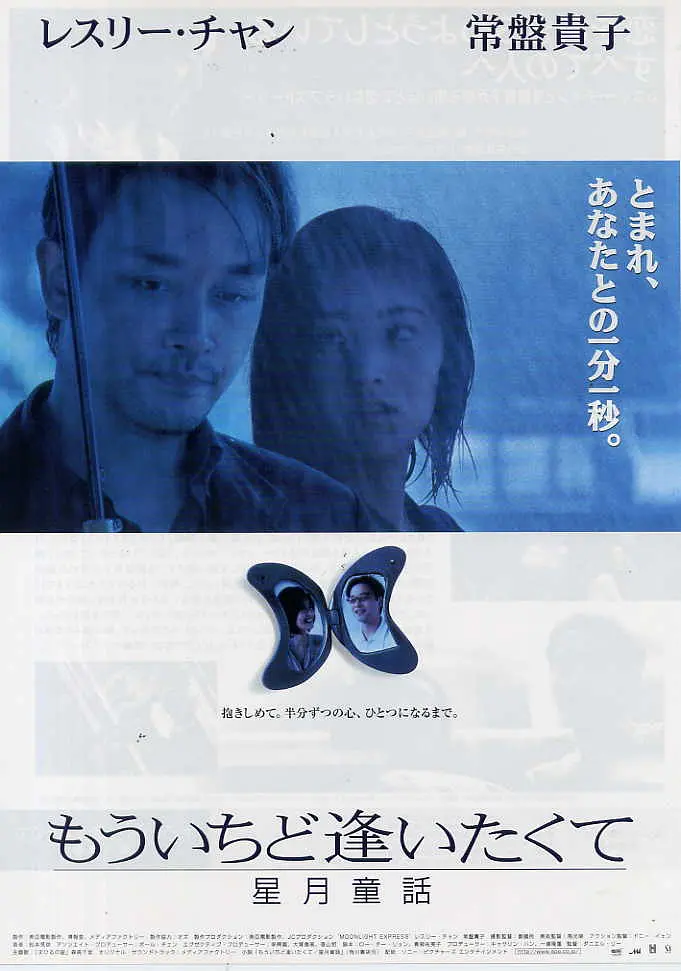 亚洲无线码一区二区三区在线观看