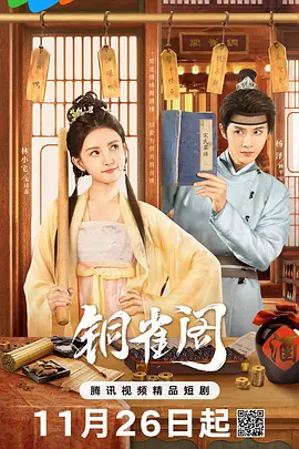 国产精品免费