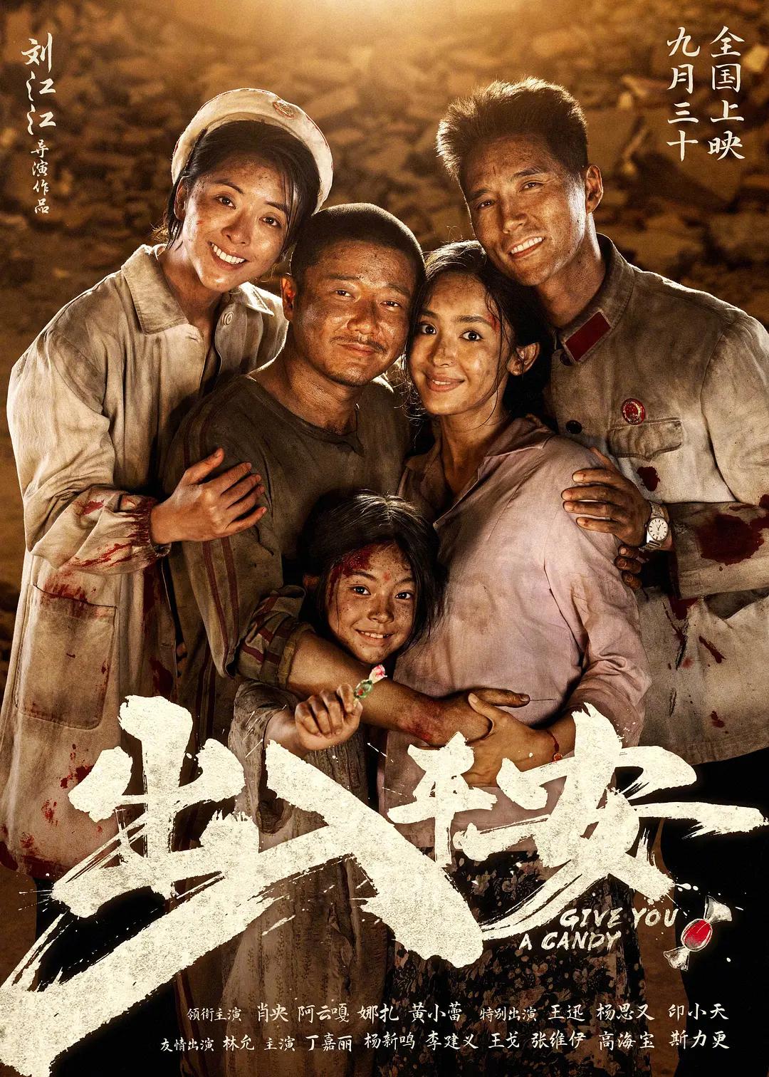 91人妻无码精品一区二区毛片_中文字幕无码一级二级_国产精品无码在线观看_亚洲人成网站观在线