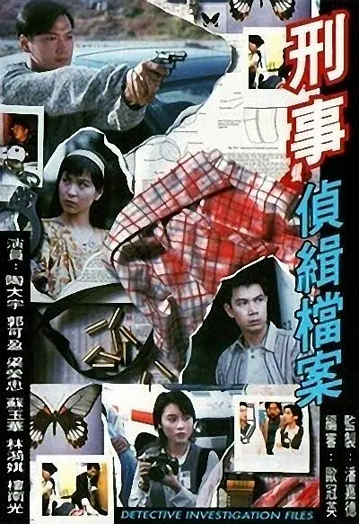 国产清纯白嫩初高生在线观看 - 电影免费观看