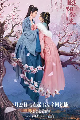 国产美女精品免费在线观看_亚洲性爱视频_97视频在线观看免费播放_99在线精品一区二区三区