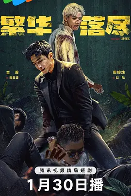 亚洲av电影天堂男人的天堂 - BD韩语高清迅雷在线观看
