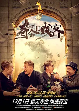卡3卡4卡国色天香九零
