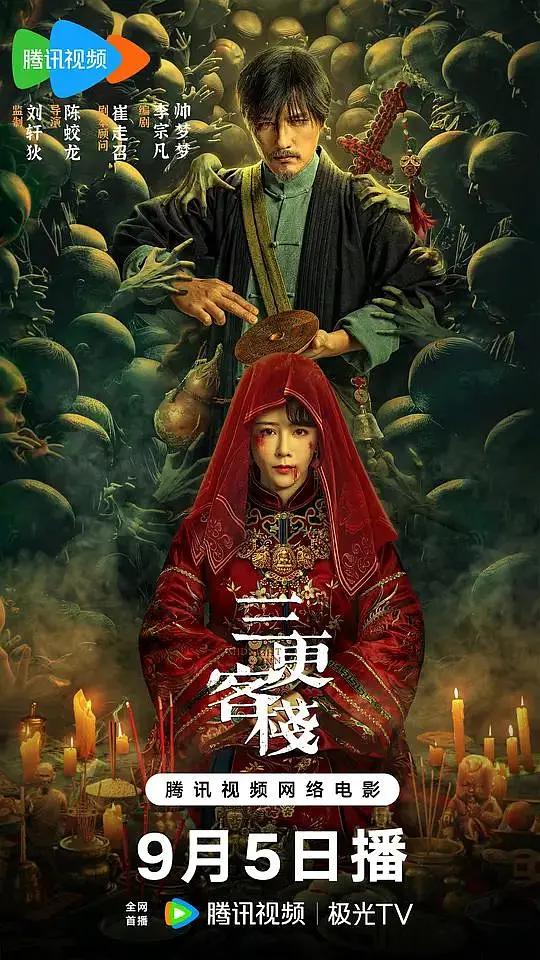 亚洲色视频在线