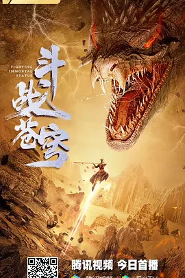在线观看免费观看网站黄