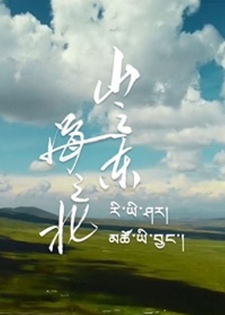 国产成人亚洲精品无码电影_96av在线观看_aaa网站_国产一区二区99久久久久