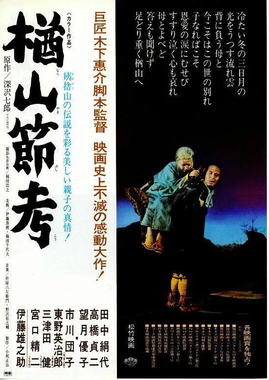 午夜影视在线观看一区