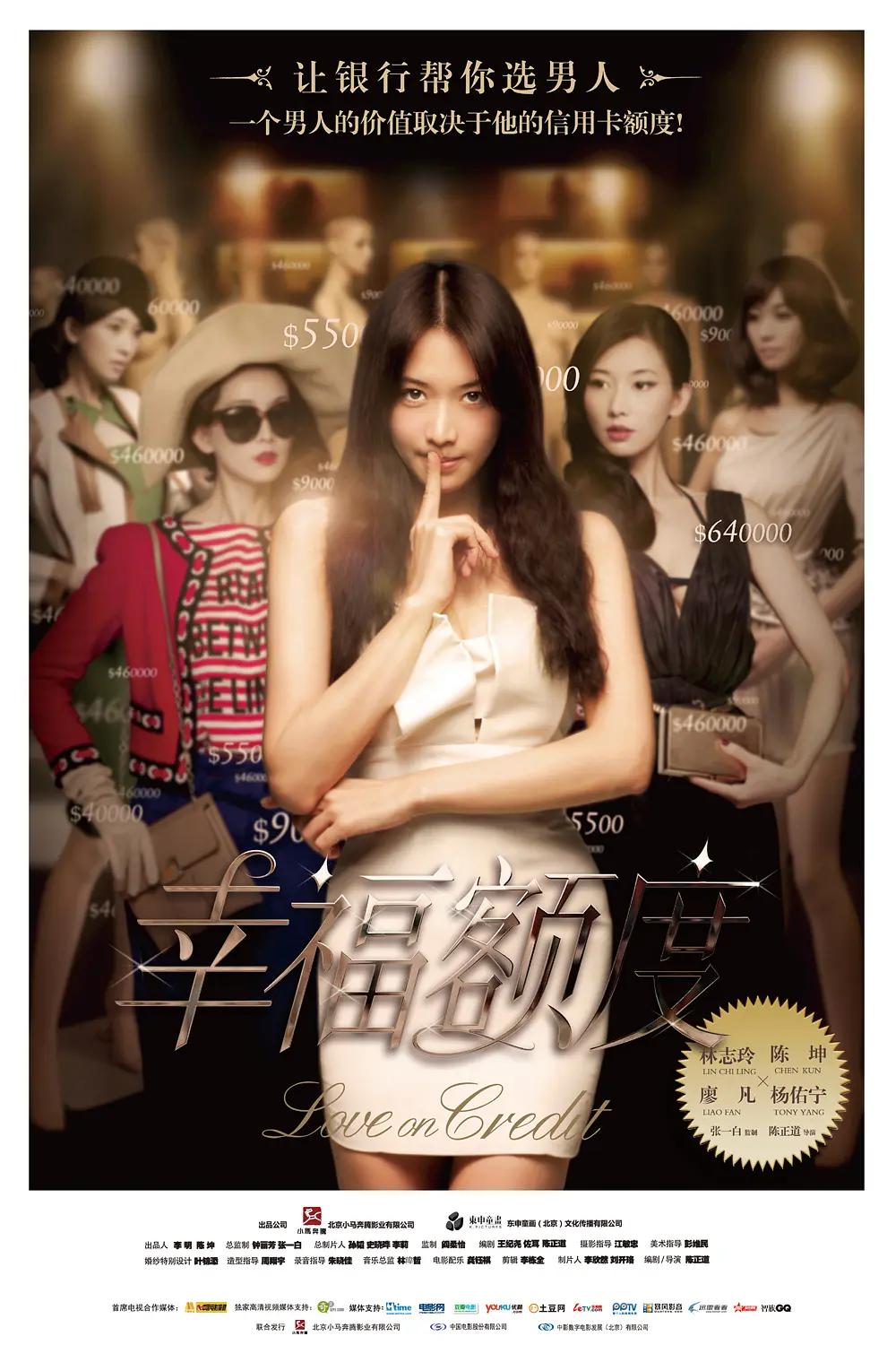 最近在线更新中文字幕3