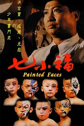 欧美综合自拍亚洲综合图片区