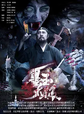 激性欧美激情在线播放页