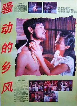 91免费在线视频,国产91精品高清一区二区三区,91  国产丝袜在线播放动漫,91美剧网 - 超清动漫免费观看