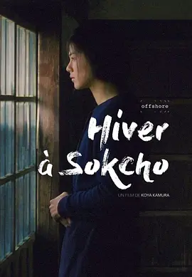欧美日韩一区二区三区高清不卡