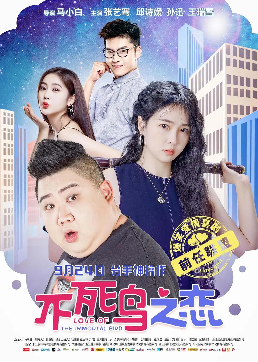 精品欧洲av无码一区二区男男