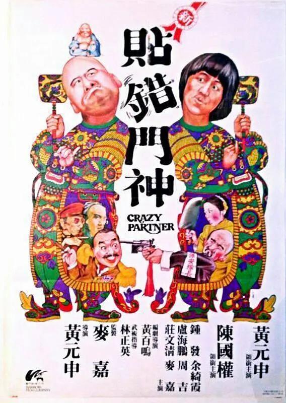 国产草草影院ccyycom