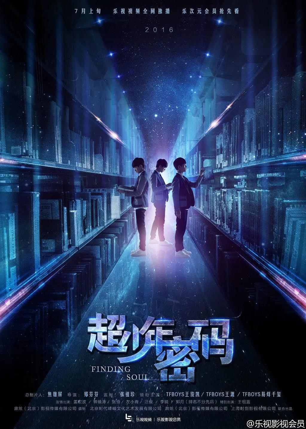 欧美午夜做暖暖视频全集免费