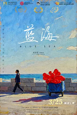 欧美大片黄免费观看