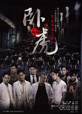 丝瓜视频官网