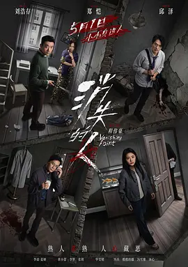 国产精品无码久久久久不卡