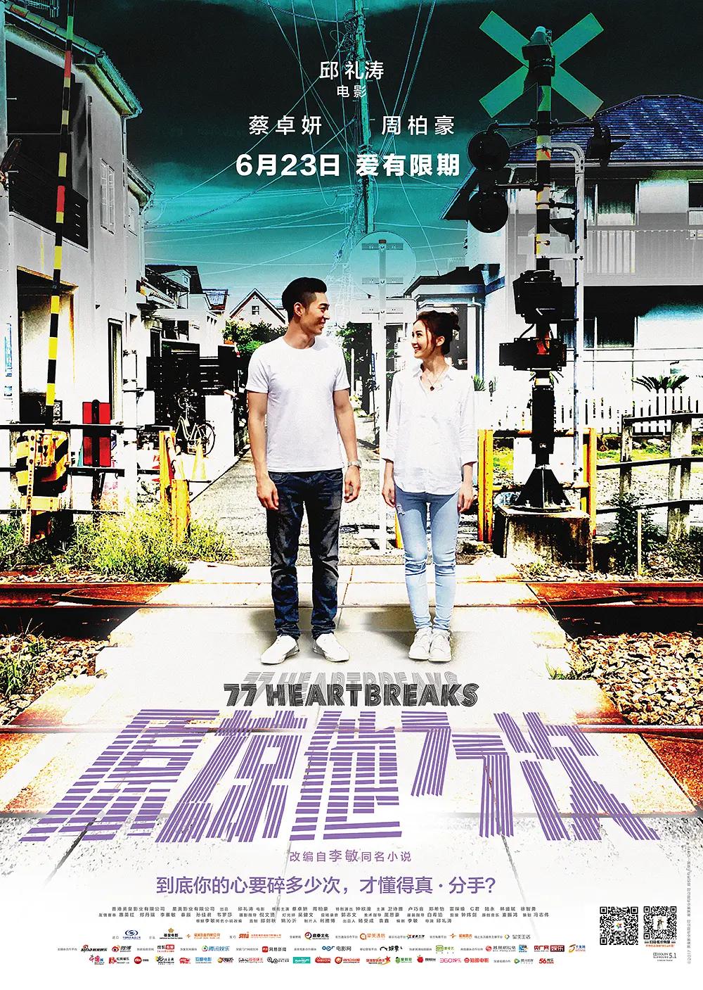 亚洲精品tv久久久久久久久久_国产一区二区精品久久_无码国产精品一区二区免费模式_久久久精品人妻久久影视 - DVD免费高清观看