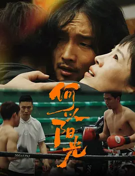 欧美操穴视频