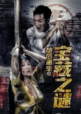 日韩一区二区三区久精品-成人一区二区精品在线观看-免费人成视频在线观看不卡-水蜜桃一区一一区三区四区