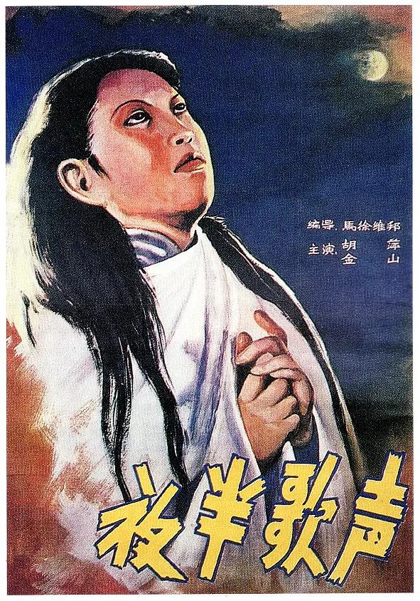 97影院不用下载播放器在线观看