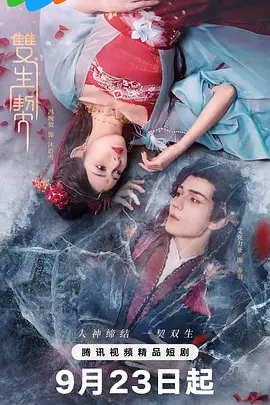 色婷婷综合久久久久中文