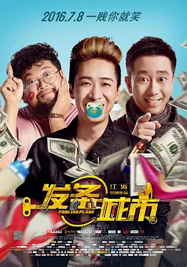 亚洲无码免费视频网站