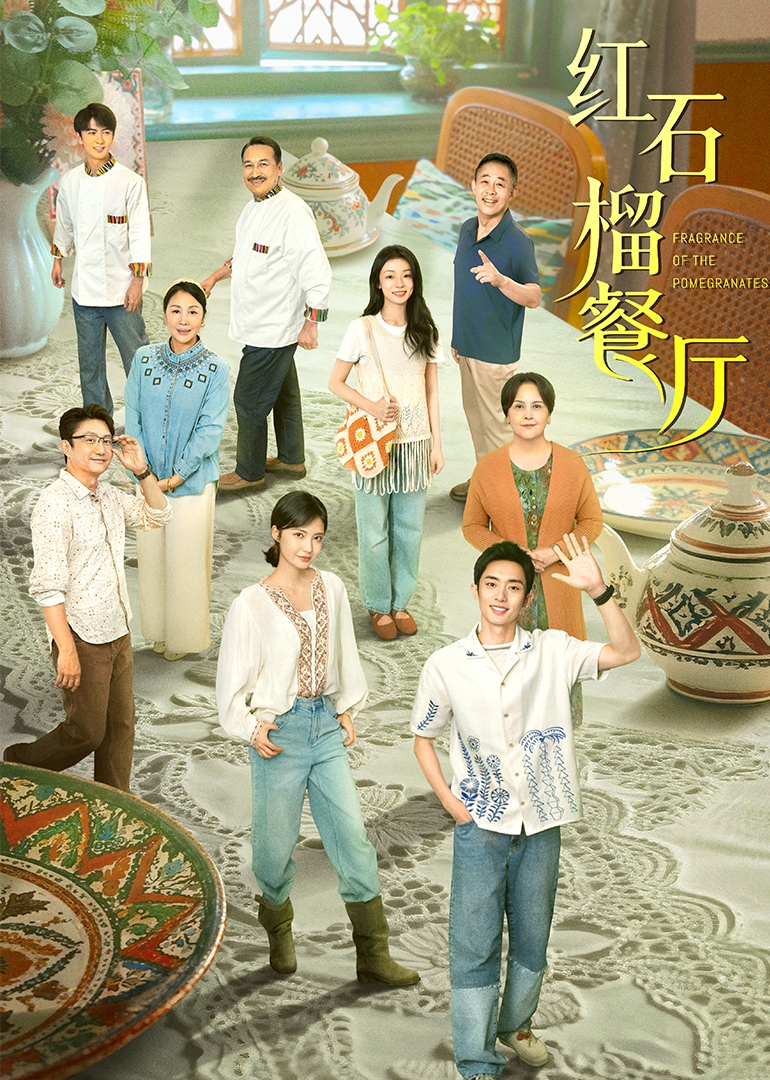 亚洲精品aa片在线观看国产