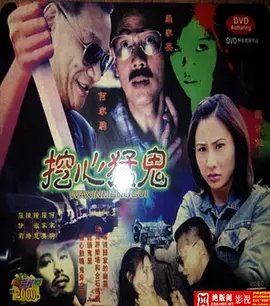 永久免费aⅴ无码网站国产