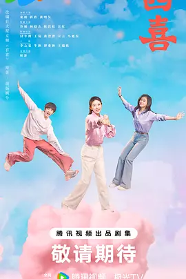 国产精品免费夜夜夜夜夜