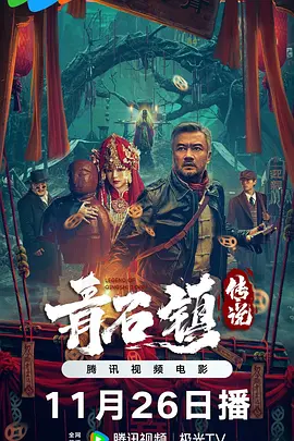 91国偷自产一区二区三区