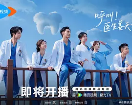 h片在线观看免费无码网站 - 超清在线观看高清