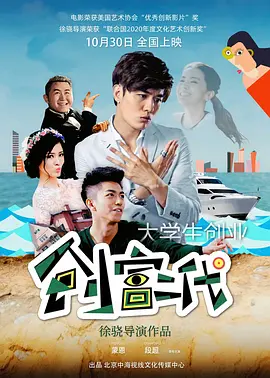 亚洲三级综合在线 - 4k高清视频播放