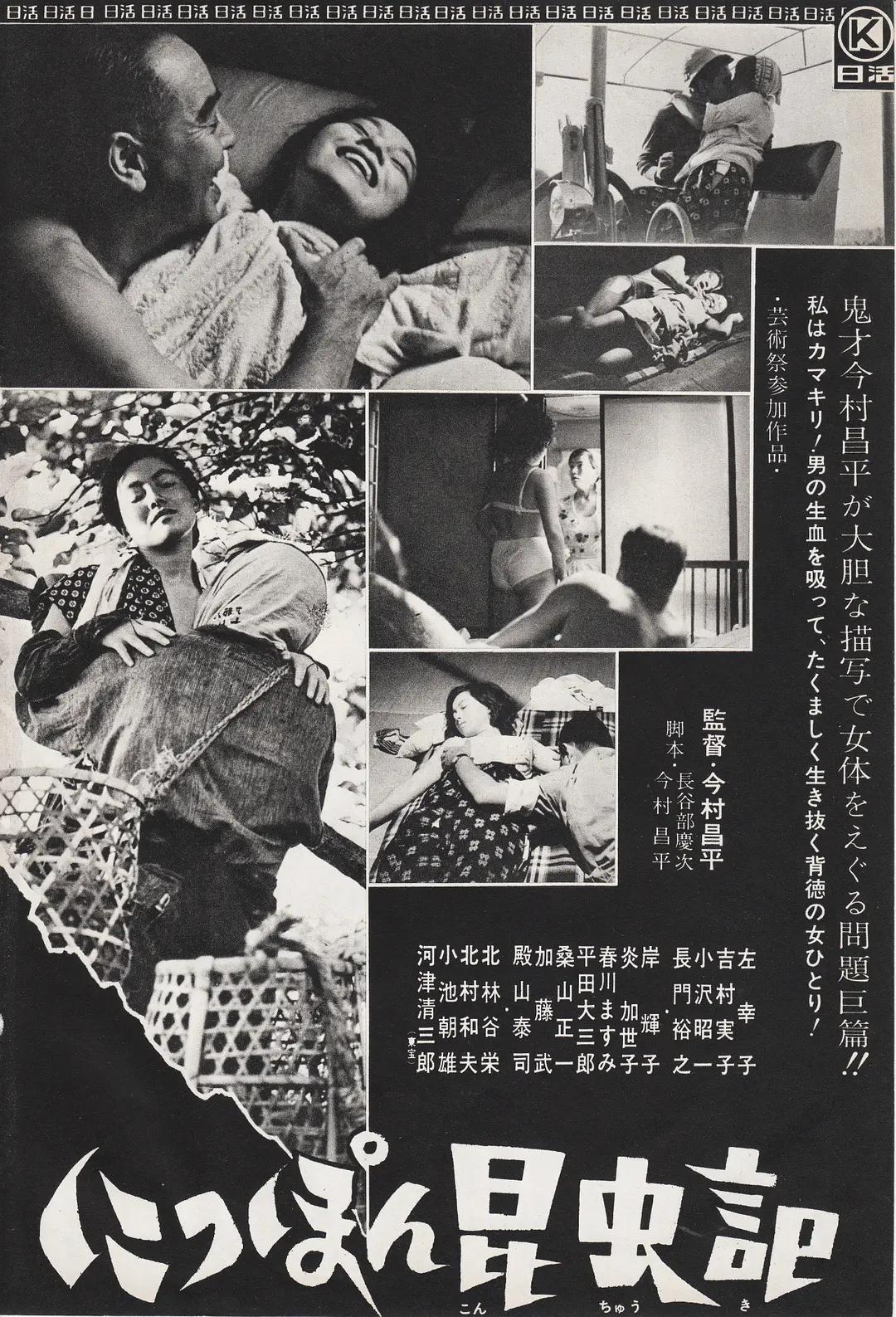 久久天天躁夜夜躁狠狠85台湾
