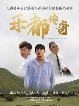亚洲国产一区二区三区a毛片