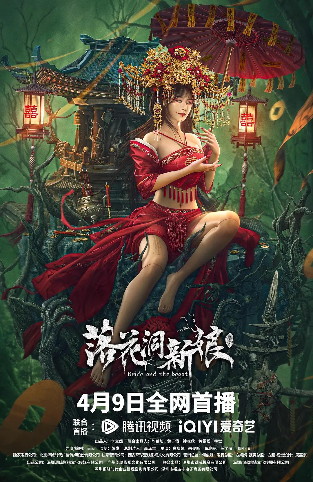 成人午夜视频在线观看网址