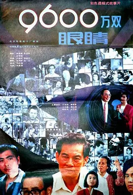国产情侣在线一区二区三区