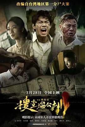 亚洲最大的综合性区域国际贸易
