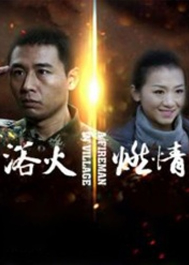 悟空影视大全免费高清观看在线