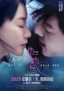 性生交片免费无码看人