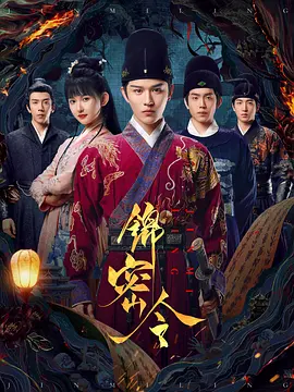 一卡二卡三四卡