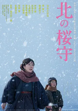 久久精品国产亚洲av无码偷窥_国产a级毛片久久久久久精品_麻豆人人妻人人妻人人片av_国产一区二区三精品久久久无广告