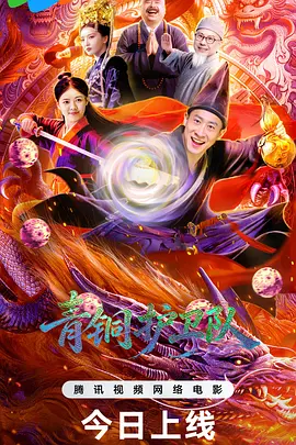 国产欧美日韩在线综合网_国产av夜色一区二区三区_欧洲精品a片在线观看_a曰本va欧美va视频