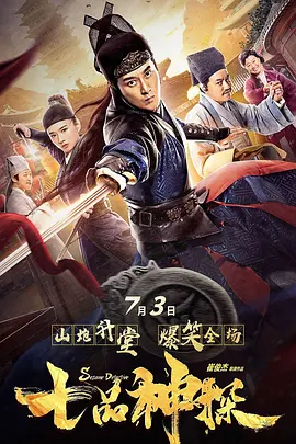 精品人无码一区二区三区