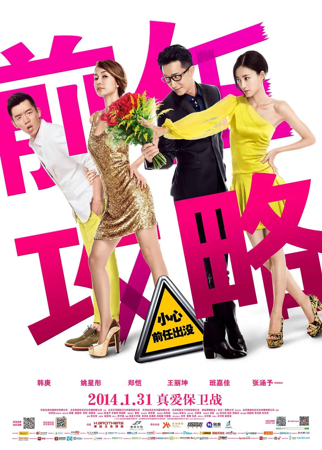 精品无人区无码乱码国产96