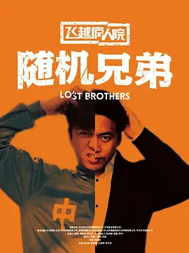 国产成人精品视频一区二区不卡