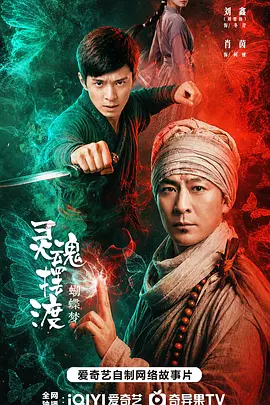 亚洲精品久久久一区黄无码国产a一级无码毛片一区二区三区