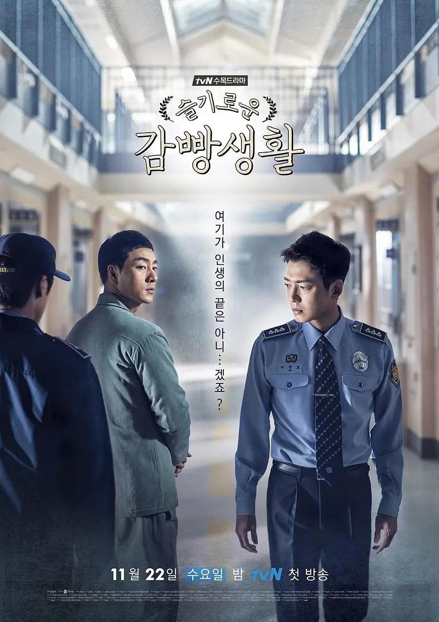 久久久无码精品亚洲日韩蜜臀浪潮|亚洲超碰97无码中文字幕无广告|97se狠狠狠狠狼鲁亚洲综合色|99久久99久久精品免费看子伦|97精品伊人久久大香线蕉最新版|久久精品亚洲综合免费a级毛片无码|国产综合成人色产三级高清在线精品发布 - 1080P免费在线播放