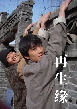 亚洲线精品一区二区三区_亚洲欧美中文日韩在线视频_免费网站看大片www在线观看_欧美电影在线完整免费观看_福利视频一区二区三区四区五区_日韩欧美一区二区高清完整版_国产成人精品高清在线观看99 - 剧情片HD高清在线观看